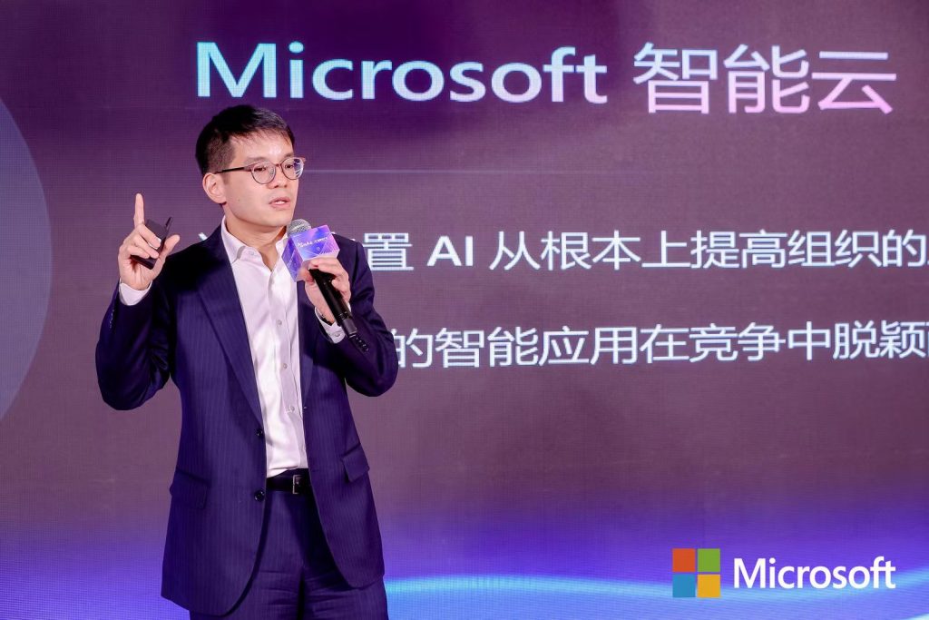微软公司副总裁，微软大中华区首席运营官康容